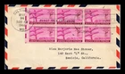 DR JIM STAMPS US COVER TELEGRAPH CENTENNIAL FDC SCOTT 924 BLOCK HAND CANCEL