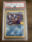 2021 POKEMON CELEBRATIONS CLASSIC COLLECTION #8 DARK GYARADOS-HOLO PSA 10