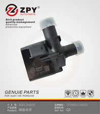 ZPY For VW Touareg AUDI A6 Q5 Auxiliary Electric Coolant Water Pump+Plug