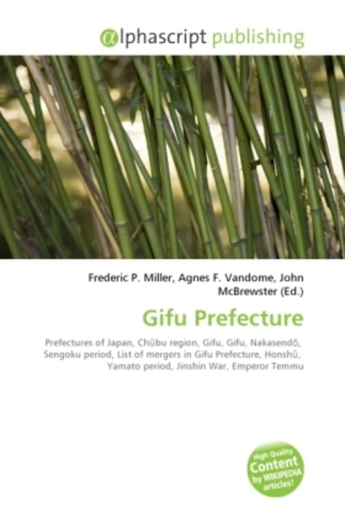 Frederic P. Miller (u. A.) | Gifu Prefecture | Taschenbuch | Englisch