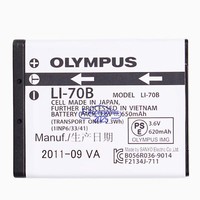 New Original Olympus LI-70B Battery For FE-4020 4040 5040 VG110 145 150 160 X940