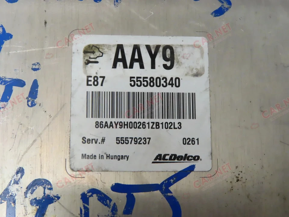 55580340 AAY9 CENTRALINA MOTORE OPEL MERIVA B 1.7 CDTI 81KW ACDELCO E87 55579237 - Immagine 2 di 4