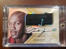 Michael Jordan 2013 UD Signature Kicks Auto Jumpman Exquisite Collection /15