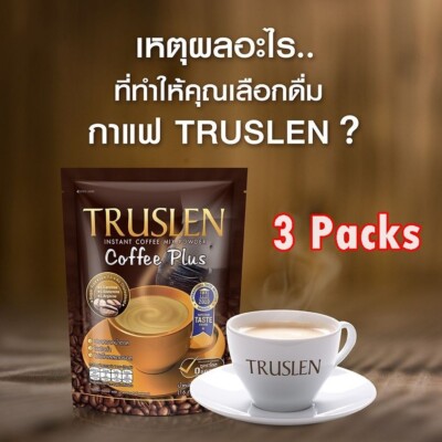 3X Truslen Instant Coffee Plus Mix Power Weight Control No Sugar Diet