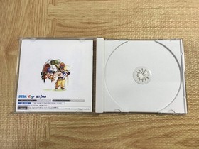 Evolution SEGA DreamCast Japan - FJ6799