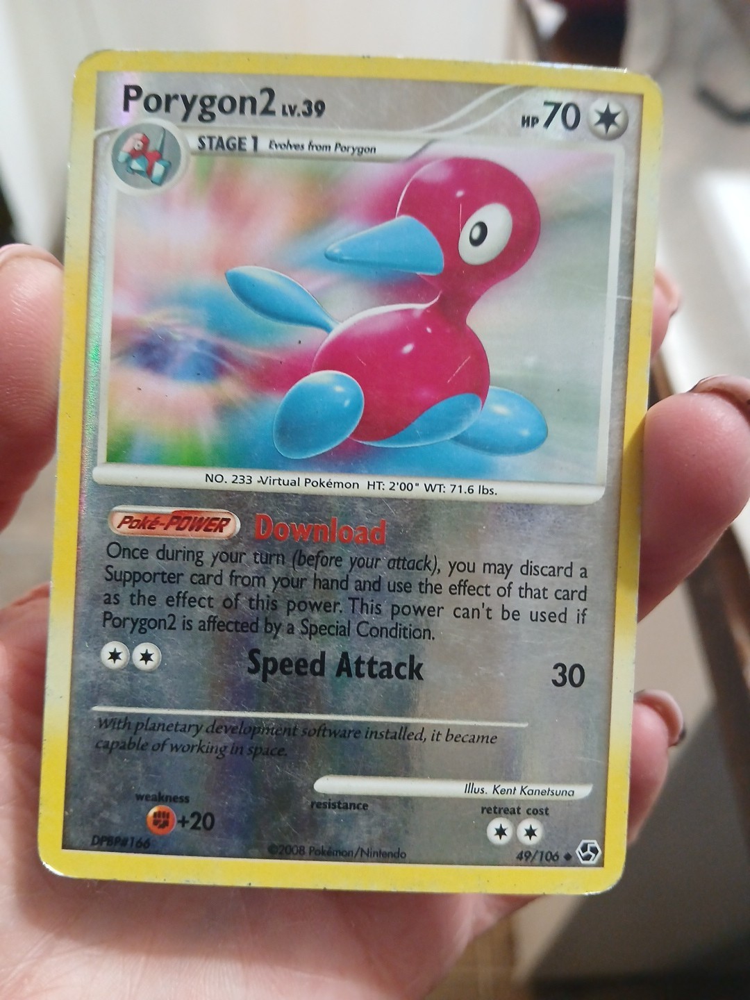 Porygon2 49/106 Great Encounters Reverse Holo