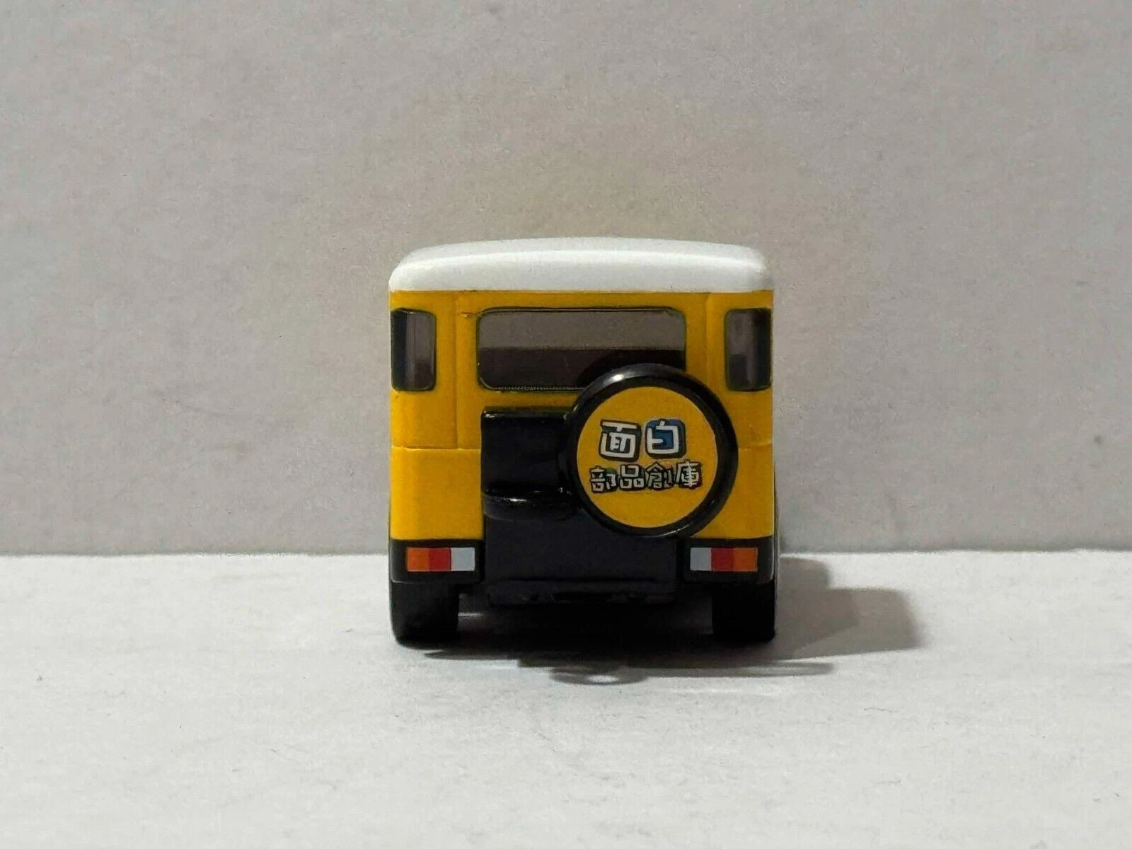 Picture 9 of 12