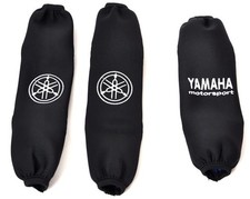 Federbeinsch&uuml;tzer Yamaha Warrior YFM 350 Raptor YFM 350 R Federbeine Sto&szlig;d&auml;mpfer