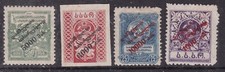GEORGIA ^^^^^^^^^^^1922 x4 zawiasy CLASSICS @G dco 2707georg