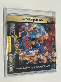 X-men vs Street Fighter (Sega Saturn, Japan) Complete with 4MB RAM Cartridge EX