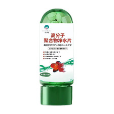 Water Purification Tablets EcoFriendly Aquarium Water Purifier FastActing Fish T