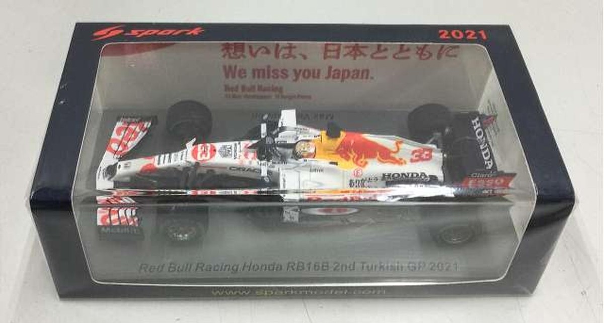 SPARK 1/43 Scale Red Bull Honda RB16B 2021 Turkish GP#33