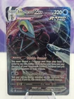 Inteleon VMAX 2021 Pokemon SWSH Fusion Strike Ultra Rare 079/264