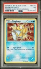 2016 POKEMON XY BLACK STAR PROMO SHINY MEGA GYARADOS #XY143 MAGIKARP-HOLO PSA 7