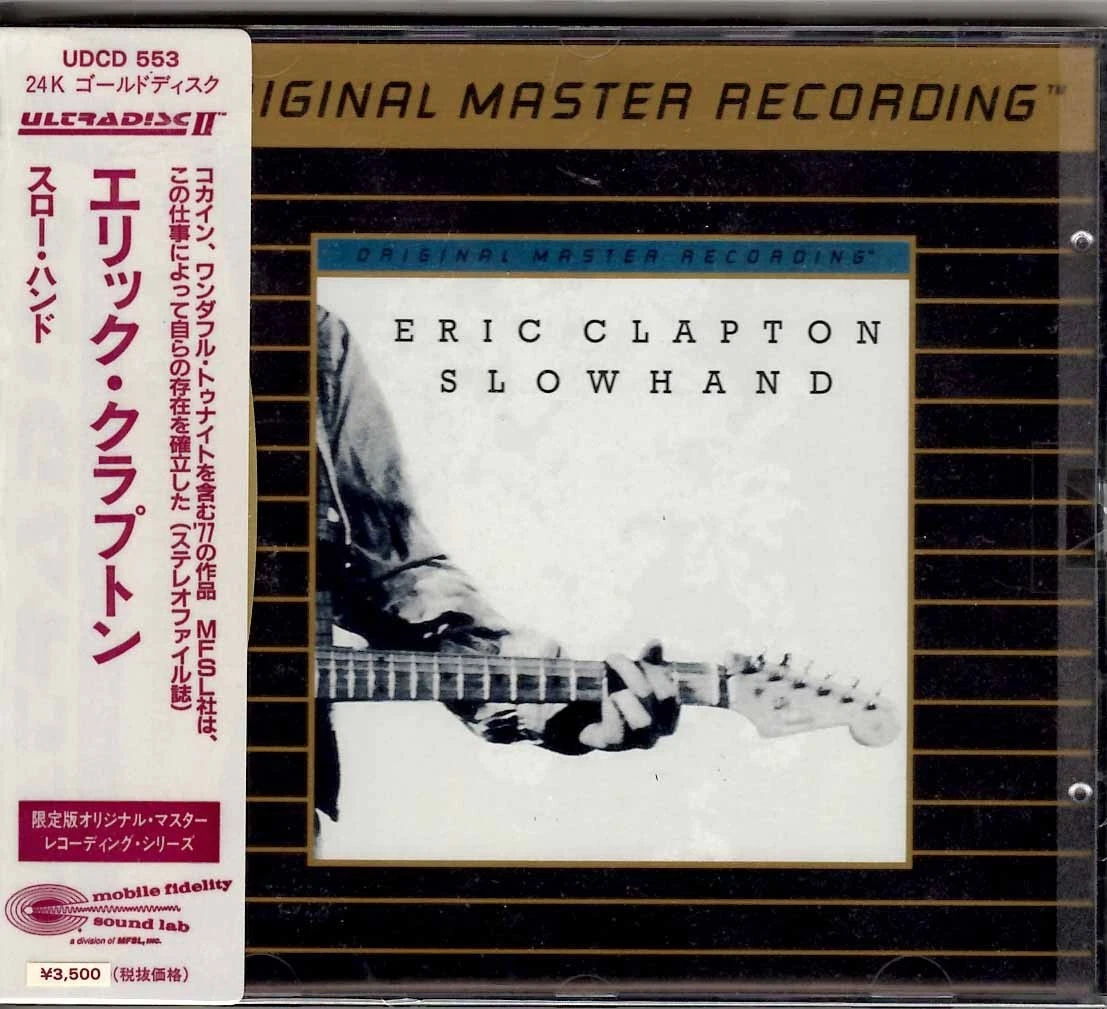 h*3様 激レア 廃盤 希少 未開封 MFSL 24K Eric Clapton ERIC CLAPTON ERIC CLAPTON MFSL 24 KARAT GOLD SEALED AUDIOPHILE