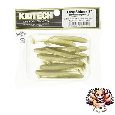 NEU Keitech Easy Shiner 2 Zoll #400 Ayu