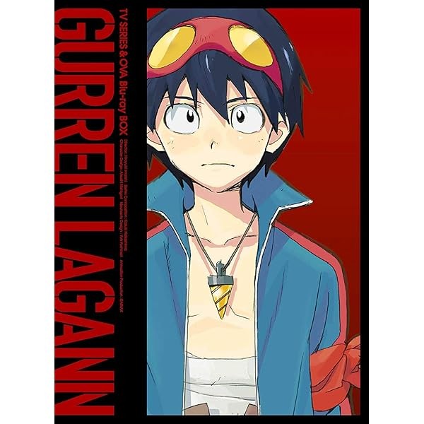 Tengen Toppa Gurren Lagann Blu-ray Box Limited Edition Japan ANZX-12771