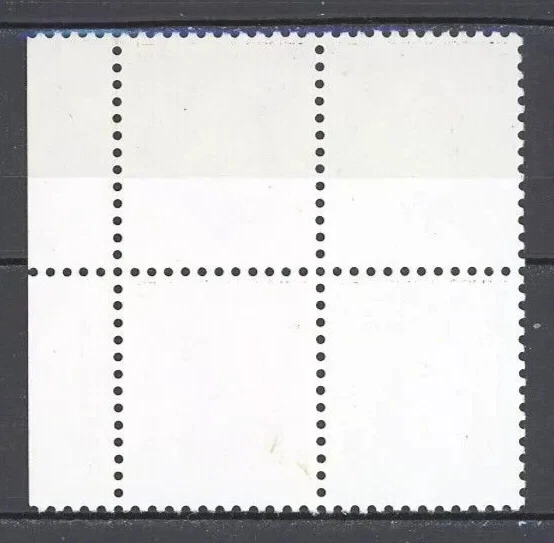 Scott # 2168 - U.S. USPS Block Of 4 - Margaret Mitchell - MNH - 1986 - Image 3 of 4