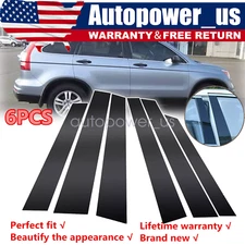 6pcs Black Window Pillar Posts Door Trim Piano Cover Set For Honda CRV 2007-2011