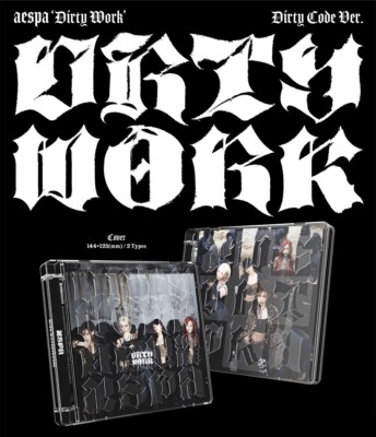 レトリバー aespa dirty work 2形態セット ② AESPA DIRTY WORK Album DIRTY CODE 2 Ver SET/2CD+2Booklet+