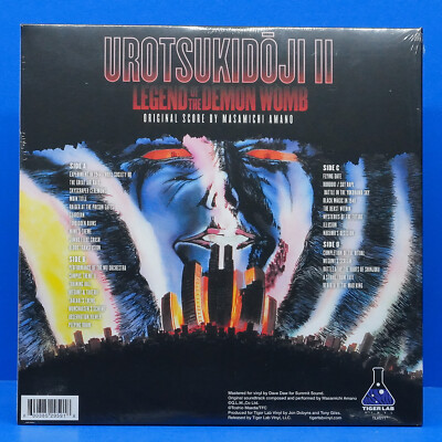 UROTSUKIDOJI: Legend Of The Demon Womb Vinyl Record Soundtrack 2 x