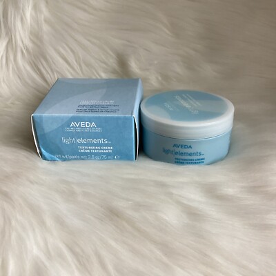 Aveda Light Elements Texturizing Creme ~ 2.6oz/75ml Full Size NIB