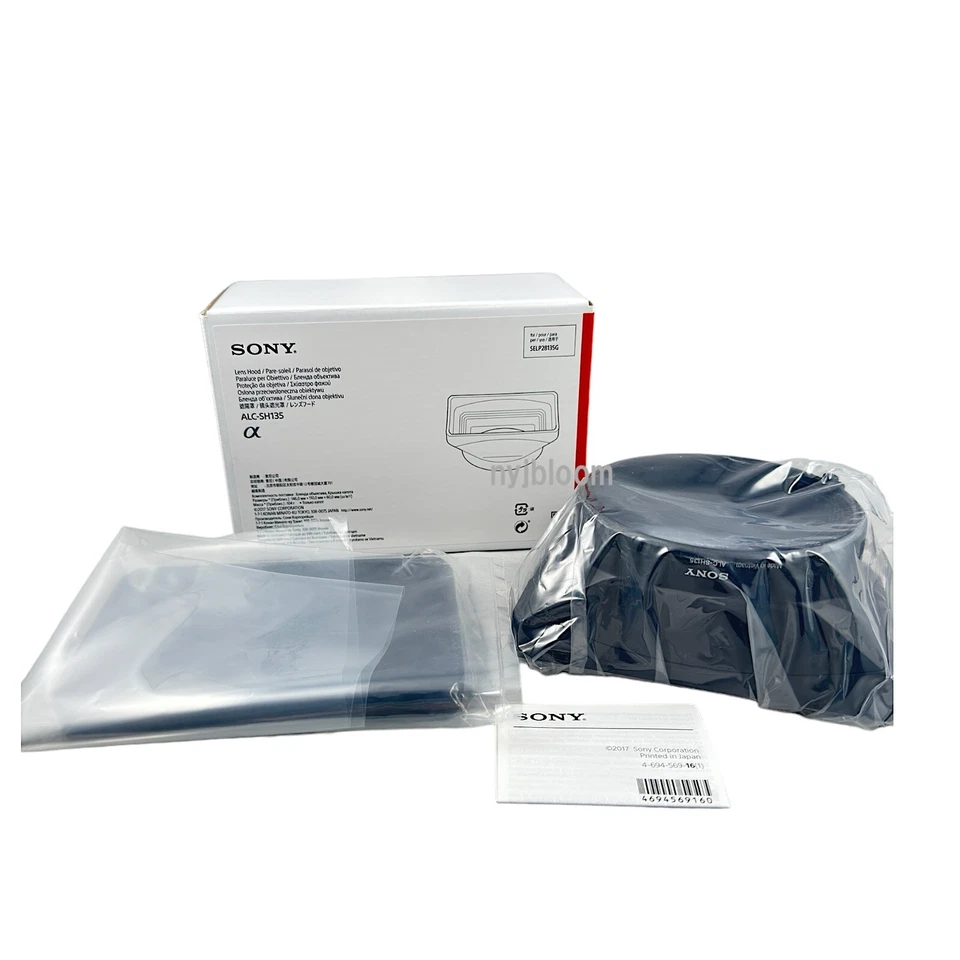 New SONY ALC-SH135 Lens Hood for Sony FE PZ 28-135mm F4G OSS (SELP28135G)Lens - Image 2 of 4