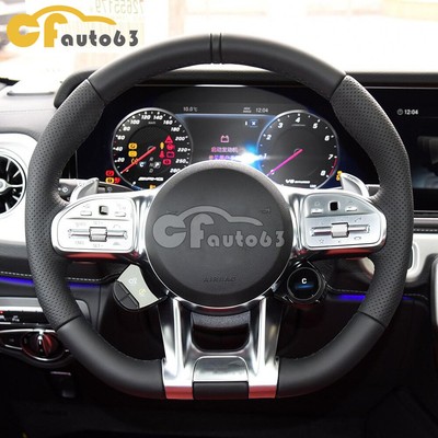 Full Leather Sport Steering Wheel Fits Mercedes-Benz A C G Class C63s E63 2018+