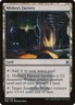 Mishra's Factory Masters 25 Light Play MTG Magic DNA GAMES