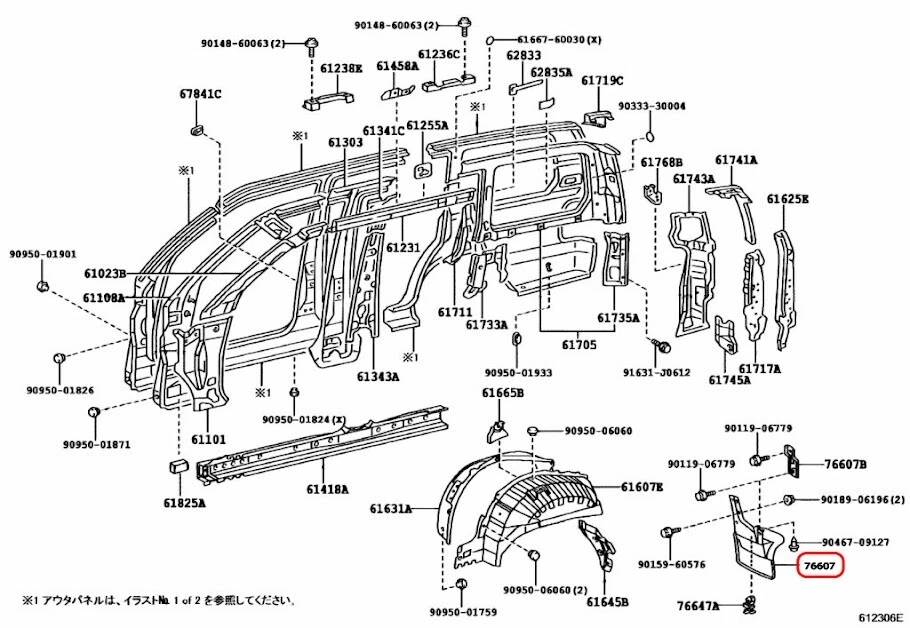 Guardabarros trasero genuino Toyota Lexus Land Cruiser 98-07 UZJ100 LX470 guardabarros OEM Foto 3 de 4