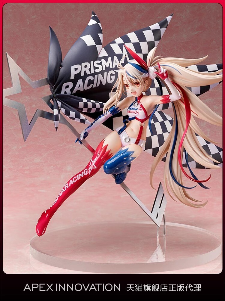 Official Fate/kaleid liner Illyasviel PRISMA Racing ver. 1/7