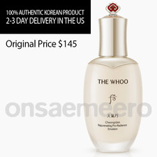 THE WHOO Cheongidan Rejuvenating Pro-Radiance...