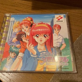 Sega Saturn Tokimeki Memorial Japanese version 26a
