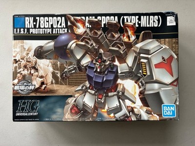 RX-78GP02A HG E.F.S.F. プロトタイプアタック Bandai HGUC RX-78 GP02A Gundam Physalis E.F.S.F. Prototype
