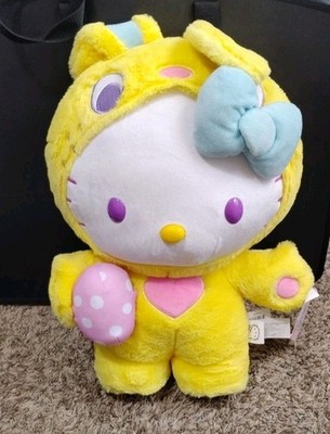 New Hello Kitty Yellow Easter Bunny Hop Stuffed Plush Decor. Easter Greeter