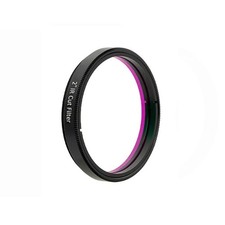 Infrared Cutoff 2Inch Filter IR-CUT650 50.8mm Nebula Filter for Astrophotography