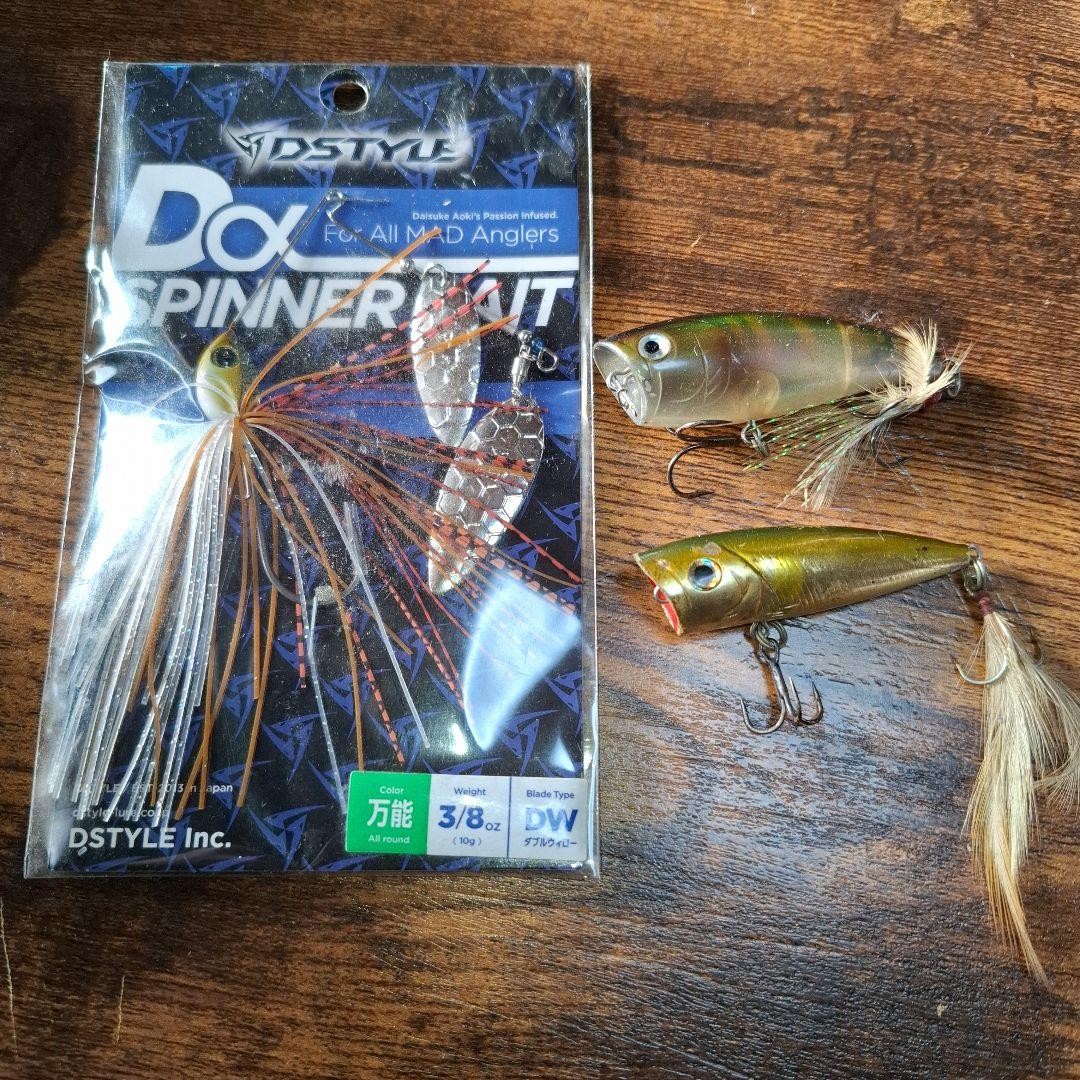 DSTYLE Spinnerbait 3/8oz + Jackall SUGOI Topwater Lures Set New - Image 11