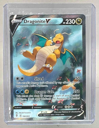Dragonite V (Alternate Full Art) — Evolving Skies