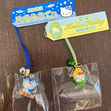 Hello Kitty Strap Kochi/Hokkaido Limited Edition Used
