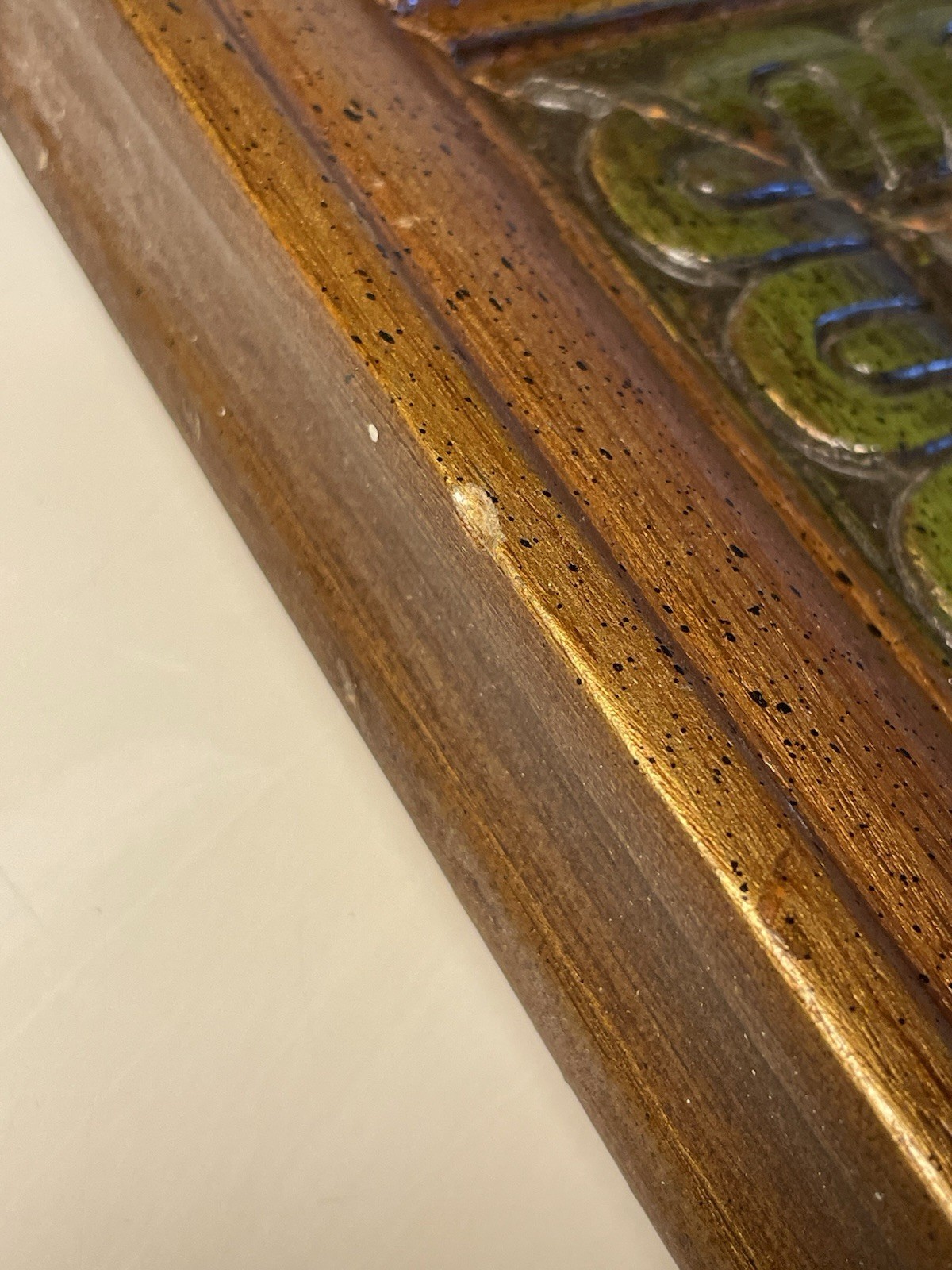 Vintage Carved Wood Ornate Picture Frame Mexican Arts & Crafts 14 X 18