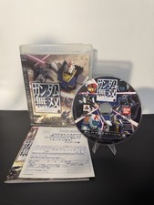 Bandai Gundam Musou (PS3) JP 2007 CIB
