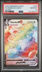 2020 POKEMON SWORD & SHIELD SECRET #206 FULL ART/SNORLAX VMAX PSA 10