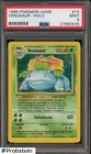 1999 Pokemon Game #15 Venusaur Holo PSA 9 MINT