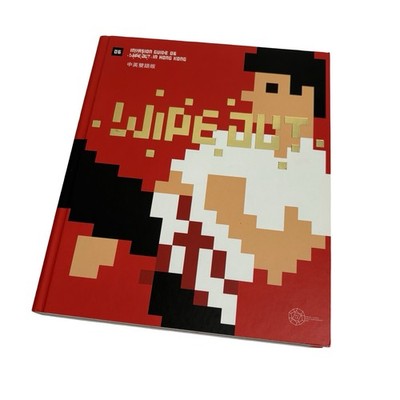 Invader - Wipeout in Hong Kong - Invasion Guide 6 - Ltd Ed - Street Art
