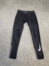 Nike Leggings Boys L Black Compression Dri-FIT Running Athletic Jersey