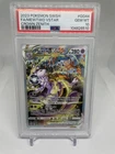 2023 POKEMON TCG CROWN ZENITH MEWTWO VSTAR GG44/GG70 GALARIAN GALLERY FA PSA 10