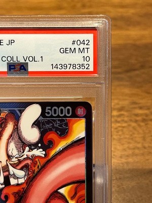 PSA 10 Usopp OP10-042 Limited Card Collection 2025 ONE PIECE Card