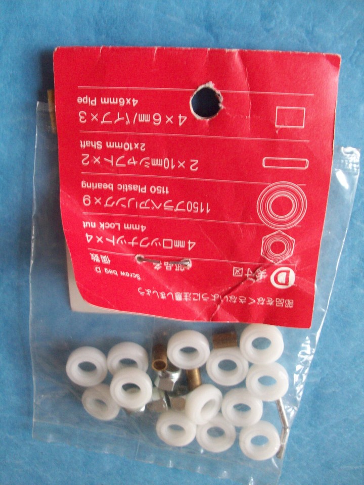 Tamiya 9805213 Replacement Tires For Midnight Pumpkin & Lunch Box RC Trucks (4-Pack) - View #11