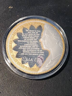 Queen Elizabeth's Speech Commemorative Coin