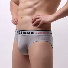 ZONBAILON Men's Stretch Underwear Nylon Comfortable U Convex Breathable Briefs